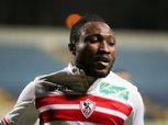 تحرك جديد من الزمالك لحل أزمة أتشيمبونج (تفاصيل)