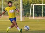 أحمد جمال يغيب عن الإسماعيلي 3 أسابيع