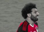 بالفيديو| شاهد نتائج المنتخب في غياب محمد صلاح قبل مواجهة النيجر ونيجيريا