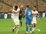 أهداف مباراة الزمالك وسموحة في دوري nile.. مصطفى شلبي يسجل الثاني
