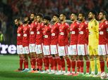أخبار الأهلي اليوم قبل لقاء بيراميدز: مصير متولي.. وعروض أيمن أشرف