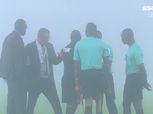 إيقاف مباراة سيراليون وإثيوبيا في تصفيات كأس العالم بسبب الضباب