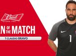 كأس القارات| "برافو" رجل مباراة تشيلي والبرتغال