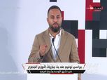 الخفاجي: فخور بالعمل مع الشركة المتحدة.. والدوري المصري الأعرق عربيًا