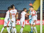 شيكابالا يقود تشكيل الزمالك أمام مازيمبي
