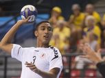 منتخب ناشئي اليد يُنهي الشوط الأول متقدما على المجر بفارق 5 أهداف