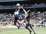 مونديال 1986: المغرب يقسو على الكبار.. العراق يتحدى الدمار.. ومارادونا يكتب التاريخ بـ«يده»