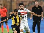 المقاولون يخطف تعادلا قاتلا من الزمالك بدوري نايل.. إلغاء هدف وبكاء أوسوريو