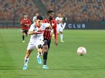 أحمد عاطف يهدر فرصة هدف مؤكد لـ فيوتشر أمام الزمالك