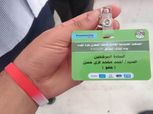بالصور| خطأ في اسم فوزي سكوتي المرشح لانتخابات العضوية