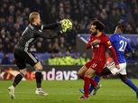 محمد صلاح يهدر فرصة هدف محقق بعد مراوغة حارس ليستر سيتي (فيديو)