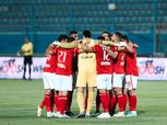 حصاد الأهلي 2022.. سوبر مصري وبرونزية مونديال الأندية في موسم للنسيان