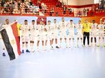 منتخب مصر لكرة اليد للشباب يهزم البحرين في بطولة العالم