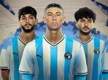 تشكيل شباب بيراميدز في مواجهة الجونة بكأس عاصمة مصر
