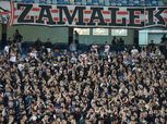 جماهير الزمالك عقب الهزيمة أمام الإسماعيلي«صعدوا الناشئين»