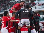 منتخب مصر ينهي الشوط الأول متقدما على كوت ديفوار 2-1