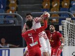 المجر يفوز على البرازيل.. وكرواتيا يقسو على البحرين بمونديال اليد