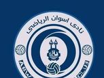 طوارئ في أسوان خلال توقف دوري القسم الثاني
