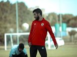 الاتحاد السكندري يترقب مصير ناصر ماهر مع الأهلي