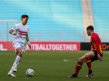 ترتيب مجموعة نادي الزمالك في دوري أبطال أفريقيا
