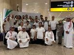وصول بعثة يد الزمالك إلى الدمام للمشاركة بكأس العالم للأندية