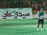 معلول وصلاح على رأس قائمة أفضل اللاعبين الأفارقة لعام 2020