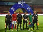 لحظة بلحظة لمباراة الأهلي 1-0 مصر المقاصة..نهاية اللقاء