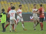 6200 دولار بدلات لحكام قمة الأهلي والزمالك