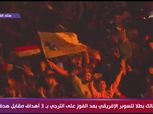 حضور حفل عيد الحب يحتفلون بإنجاز الزمالك: شرفنا وبقى بطل أفريقيا