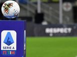 جدول ترتيب الدوري الإيطالي قبل مباريات اليوم.. الإنتر يتصدر