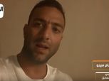 بينهم ميدو.. نجوم الكرة يحذرون المصريين من كورونا عبر  "الوطن" (فيديو)