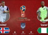 كأس العالم| بث مباشر لمباراة نيجيريا وأيسلندا