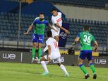 الزمالك يسعى لتكريس تفوقه على مصر المقاصة اليوم في كأس مصر