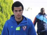 تفاصيل عقد أحمد ناصر مع اوتريخت الهولندي