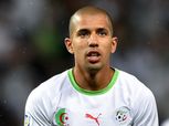 روما يُسقط فيجولي من حساباته من أجل جناح تشيلسي