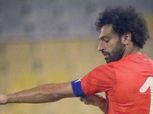 وصول محمد صلاح إلى القاهرة اليوم استعدادا لمباراتي ليبيا