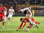 جدول ترتيب دوري NILE بعد نهاية الجولة السابعة.. الزمالك في المركز السابع