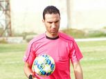 نادر قمر الدولة حكما للاتحاد والجونة.. والتابعي الغازي للمقاصة وفاركو