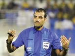 حكم بحريني يدير مباراة البرازيل وإسبانيا