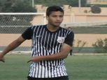 صانع ألعاب إنبي ينهى إجرءات انتقاله للزمالك