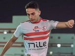 تفاصيل إصابة محمد حمدي لاعب الزمالك أمام طلائع الجيش