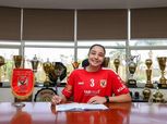 بعد منافسة مع الزمالك.. الأهلي يتعاقد مع المحترفة آية النادي لتدعيم الكرة الطائرة