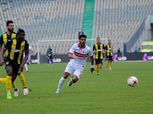 70 دقيقة..هدوء نسبي يسيطر على أحداث مباراة الزمالك ودجلة