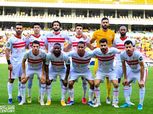 ترتيب مجموعة الزمالك في دوري أبطال أفريقيا قبل موقعة الوداد