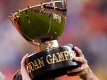 برشلونة يعلن مواجهة إلتشي في كأس خوان جامبر