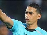 تقارير: المغربي جلال جيد حكما لمباراة الأهلي والترجي بدوري الأبطال