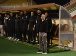 أول تعليق من بابافاسيليو بعد فوز البنك الأهلي على الزمالك بكأس الرابطة: فخور باللاعبين
