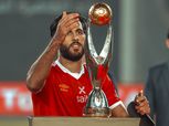 موسيماني يجهز مروان محسن فنيا وبدنيا لكأس العالم للأندية