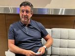 اتحاد الكرة يقدم روي فيتوريا للجمهور.. تفاصيل عقده مع المنتخب وشرط الفسخ