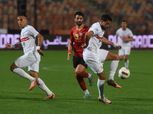 ترتيب الدوري المصري قبل 3 جولات من نهاية الدور الأول.. صراع مشتعل